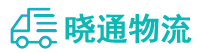 长沙到宜阳县物流公司